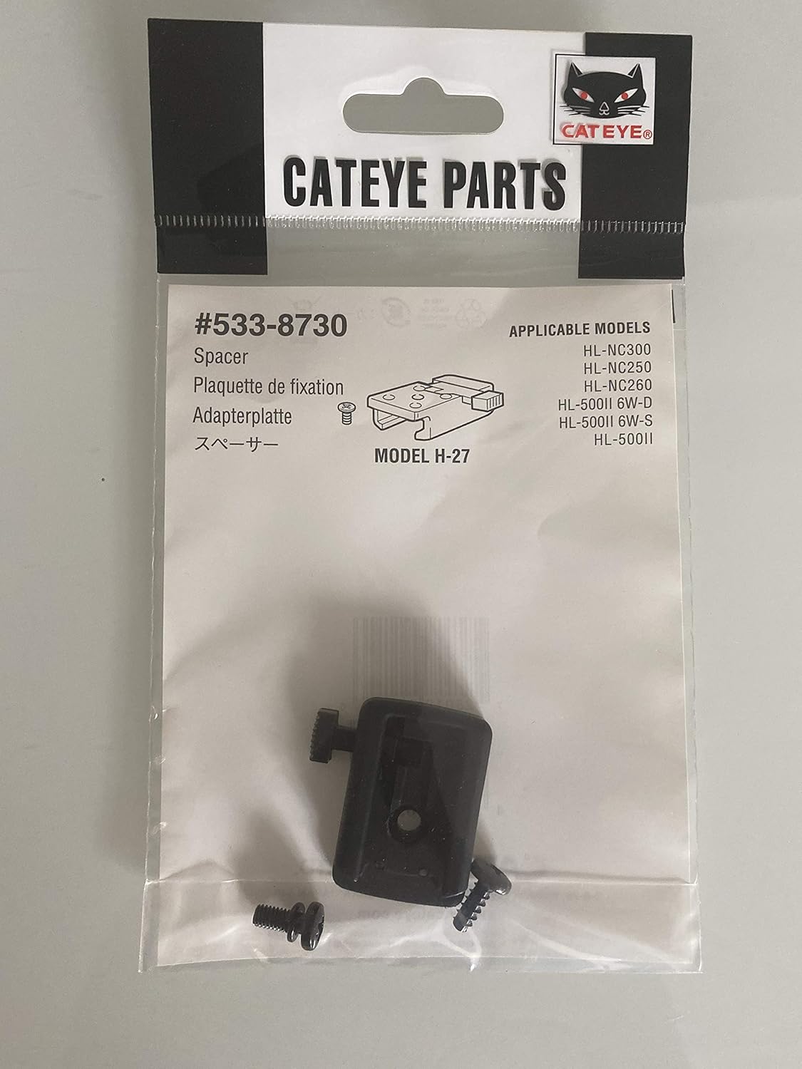 cateye volt 1200 front light