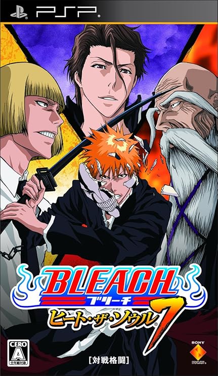 Bleach: Heat the Soul 7 for PSP (Japanese Language Import) (japan import)