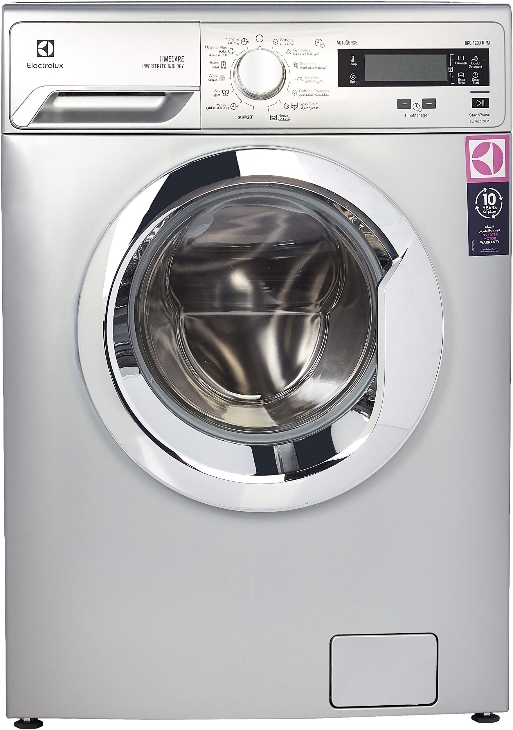 Electrolux 8 Kg 1200 RPM Front Load Washing Machine, Silver