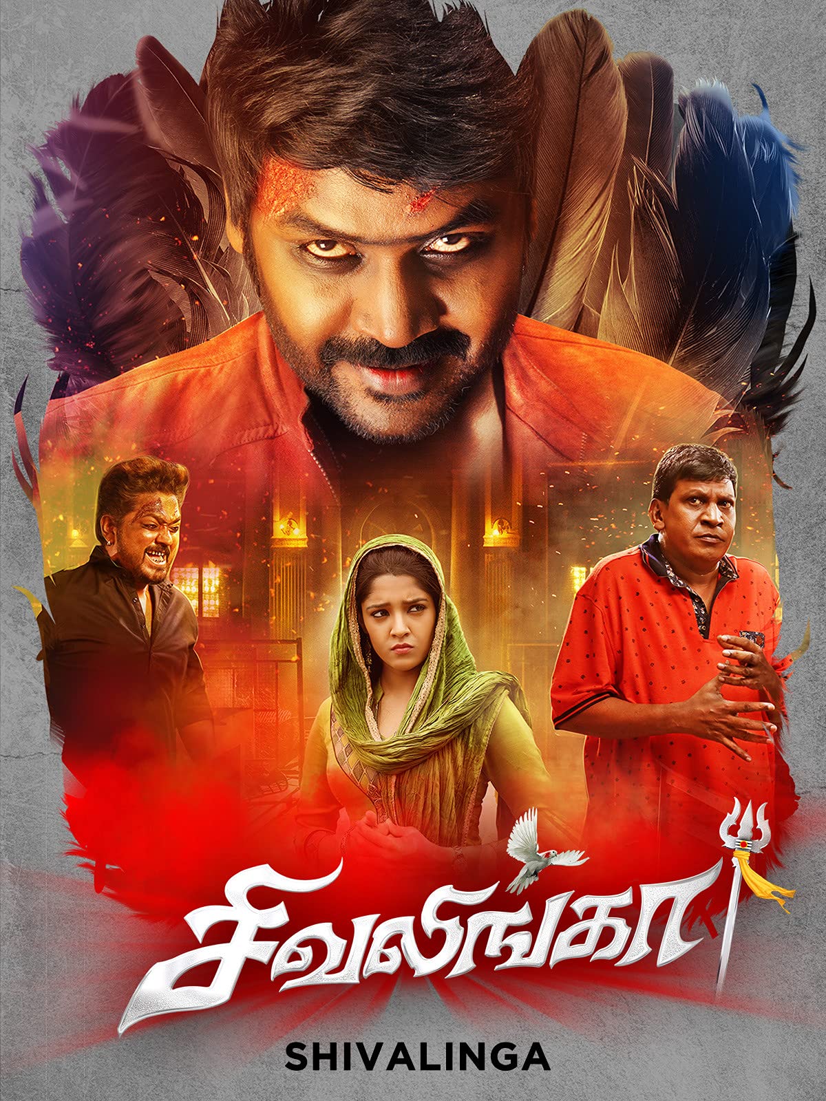 oh my kadavule prime