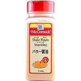 ユウキ MC ポテトシーズニングバター醤油 350g