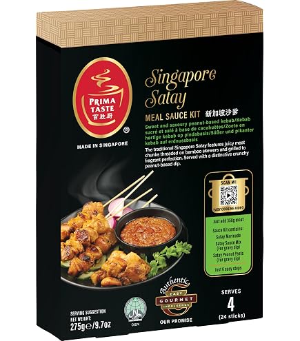 Amazon.com : Prima Taste Chili Crab Lamian Noodles, 22.4 Ounce