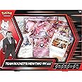 �ʴǰ�é���ǲ� TCG: Team Rocket’s Mewtwo ex Box