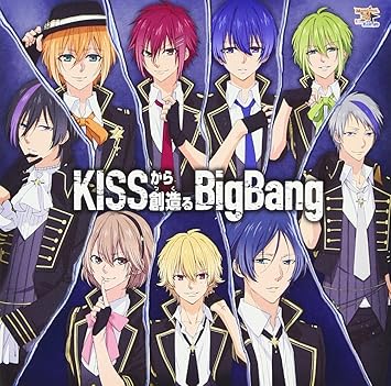 Amazon Tvアニメ Marginal 4 Kissから創造 つく るbig Bang Ed曲 Kissから創造 つく るbig Bang 桐原アトム Cv 増田俊樹 藍羽ルイ Cv 高橋直純 野村エル Cv Kenn 野村アール Cv 鈴木裕斗 牧島シャイ Cv 豊永利行 緋室キラ Cv 大河元気 新堂ツバサ