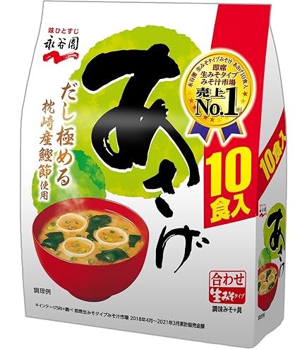 Amazon.com : Asage Breakfast 10pcs 6.4oz Japanese Raw Type Instant
