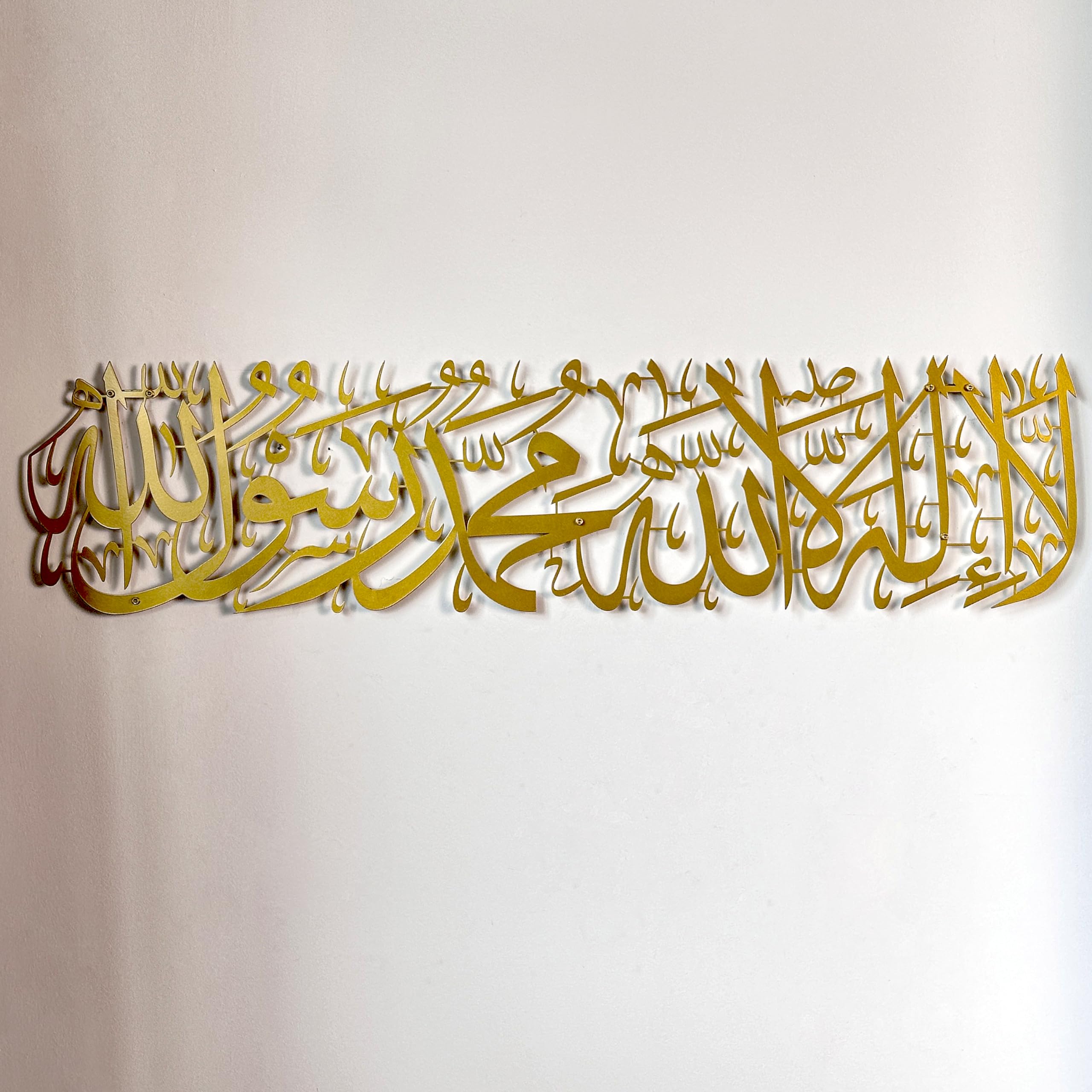 iwa concept First Kalima Metal Islamic Wall Art, La Ilaha Illallah Mohammad Rasulallah Arabic Calligprahy Decor, Quran Decor Islamic Gift for Muslims in Ramadan Eid and Hajj Mubarak (Large, Gold)