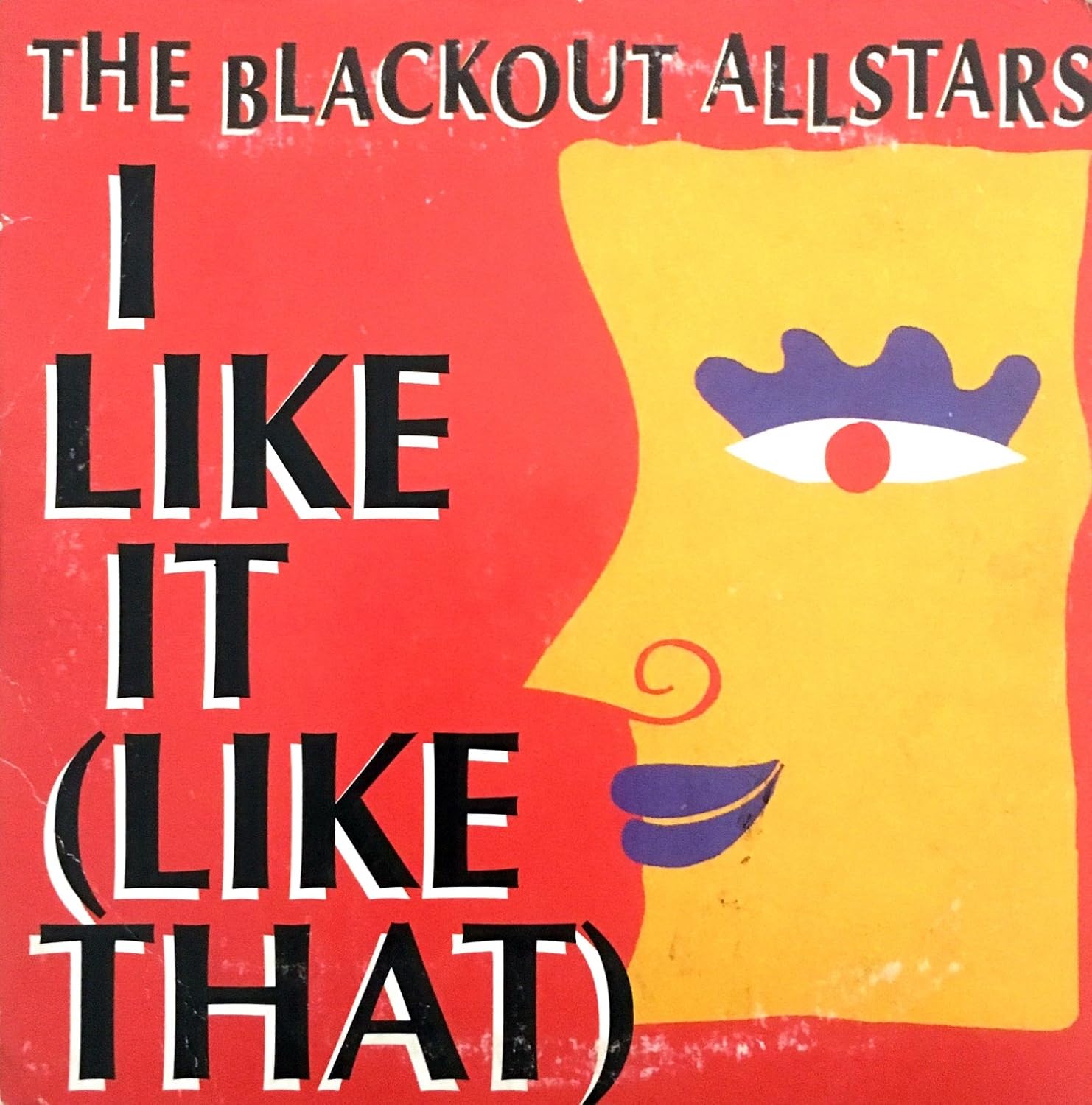 I Like It I Like That Amazon Com Music