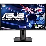 ASUS VG278QR 27” Gaming Monitor 165Hz Full HD (1920 x 1080) 0.5ms G-SYNC Eye Care DisplayPort HDMI DVI