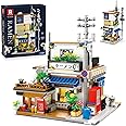 Reobrix Ramen Shop Building Blocks Set, 2 in 1 Japanese Street View Model Kit with Light, 1142 PCS Noodle Shop Architecture B
