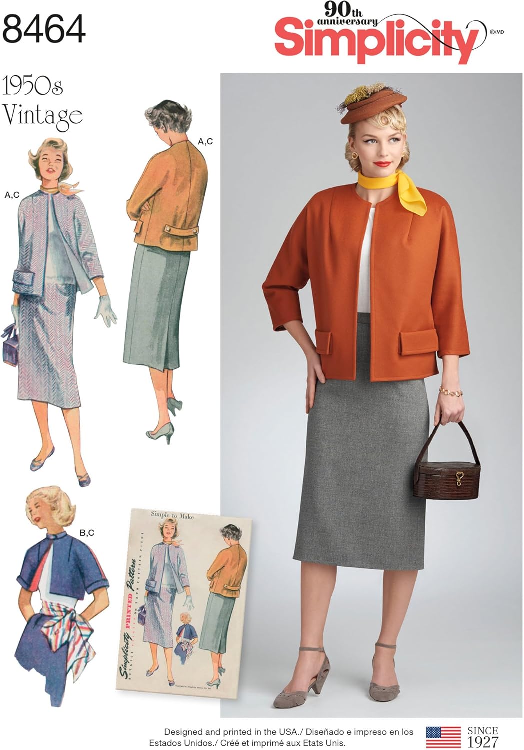 Amazon Com Simplicity Vintage Us8464u5 Sportswear Home Kitchen Amazon Com Simplicity Vintage Us8464u5 Sportswear Home Kitchen