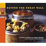 Beyond the Great Wall