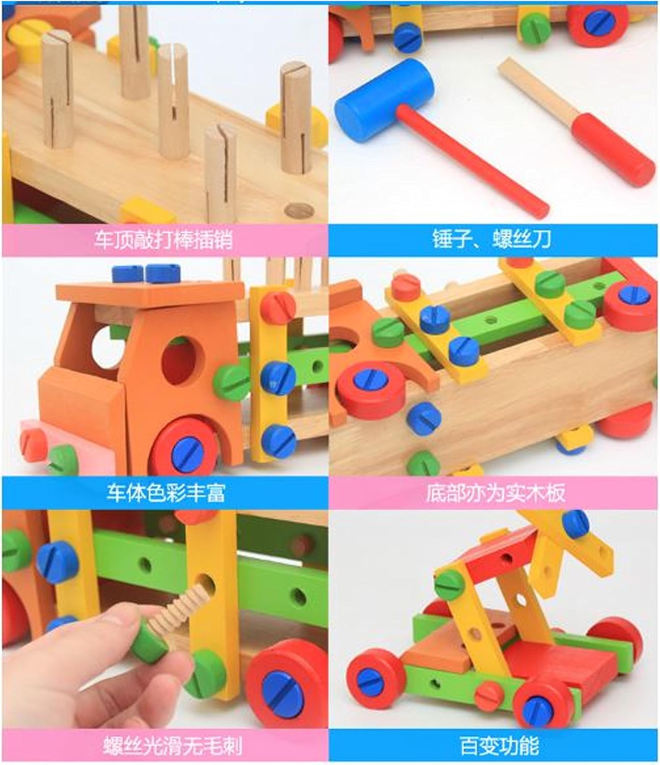 Amazon Amezing Hobby 大工さん セット 知育玩具 おもちゃ 工具 車 工具箱 トラック 子供 トラック 大工さん おもちゃ