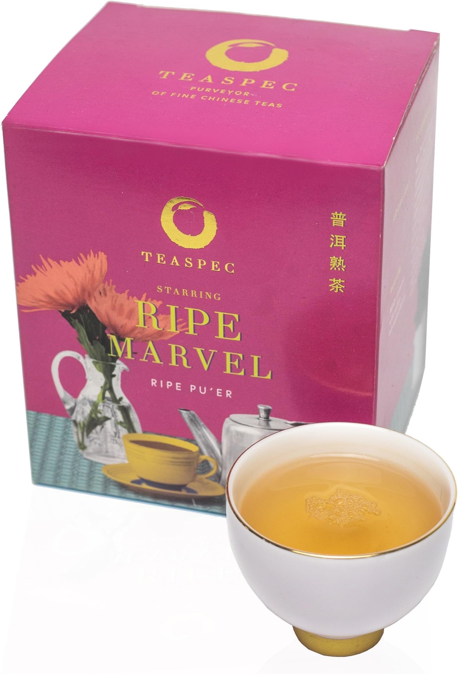 Teaspec Ripe Marvel Pu erh Tea, Exotic Fermented Black Puerh Tea - Organic Black Tea - Best Chinese Tea