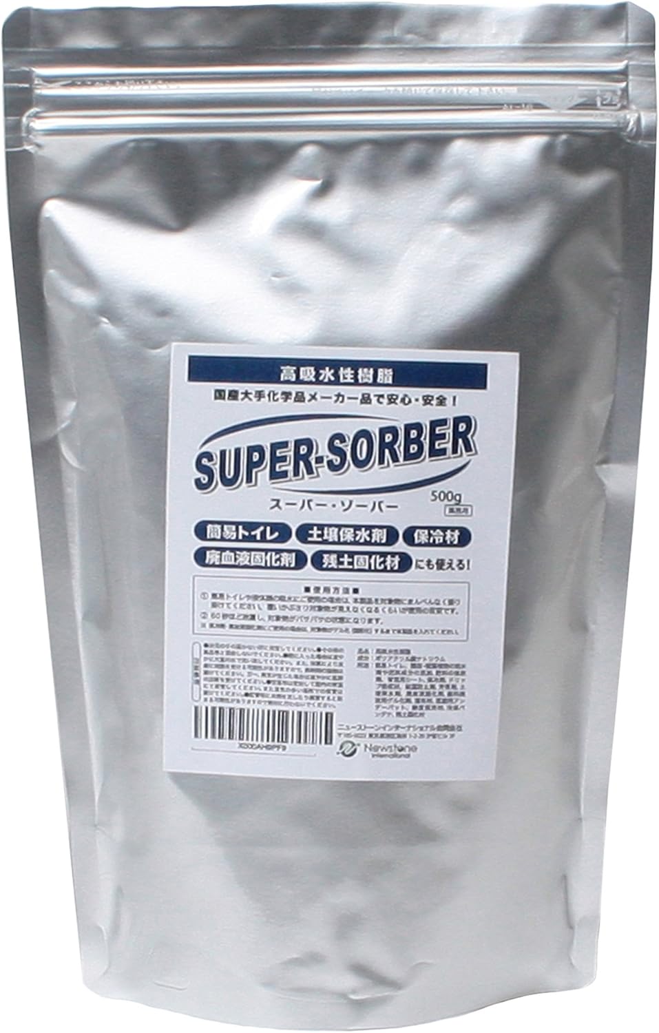 Amazon Newstone 国産 高吸水ポリマー500g マジックに 非常用トイレに 液体の処理に 芝生 植物の養生に ホビー用素材 通販