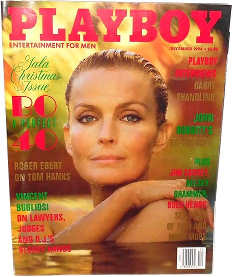 Amazon Com December 1994 Playboy Magazine Retro Vintage Men S