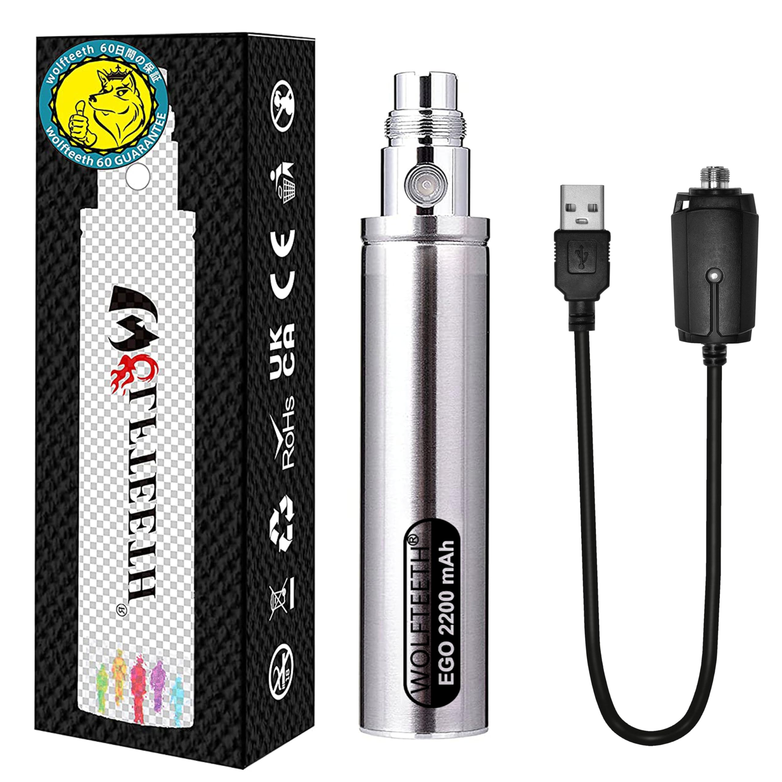 WOLFTEETH Genuine EGO II 2200mAh with eGo USB Cable Charger, Huge Battery 510 E-Shisha E-Cigarette (0ml Nicotine Free/Silver 10402)