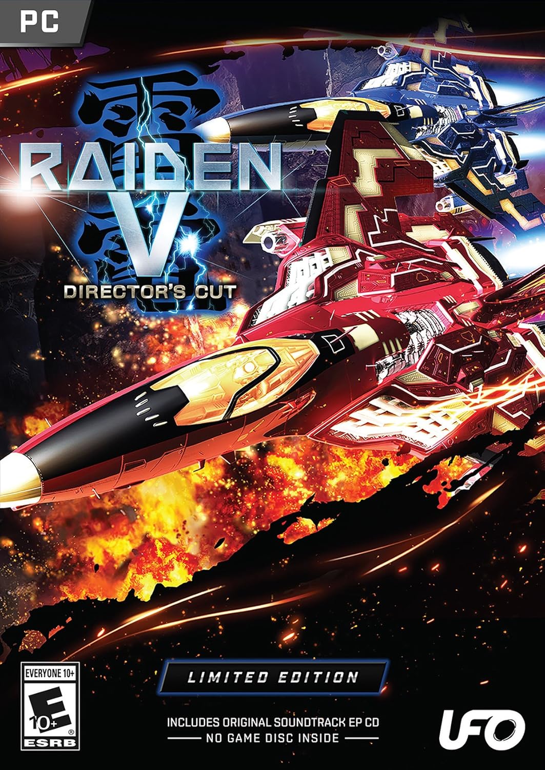 Amazon Com Raiden V Director S Cut Limited Edition With Original Soundtrack Ep Cd Pc Video Games