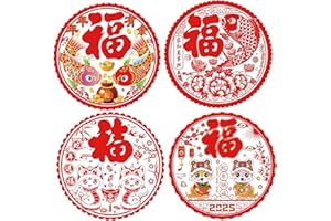 ROSULASI Chinese New Year Decorations 2025,20Pcs Year of The Snake Red Window Stickers Spring Festival Clings Decal Lunar New Year Static Removable Fu Character Decoration Door Wall Home Restaurant Store