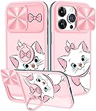 Joyleop for iPhone 15 Pro Max Case Cartoon Cute for