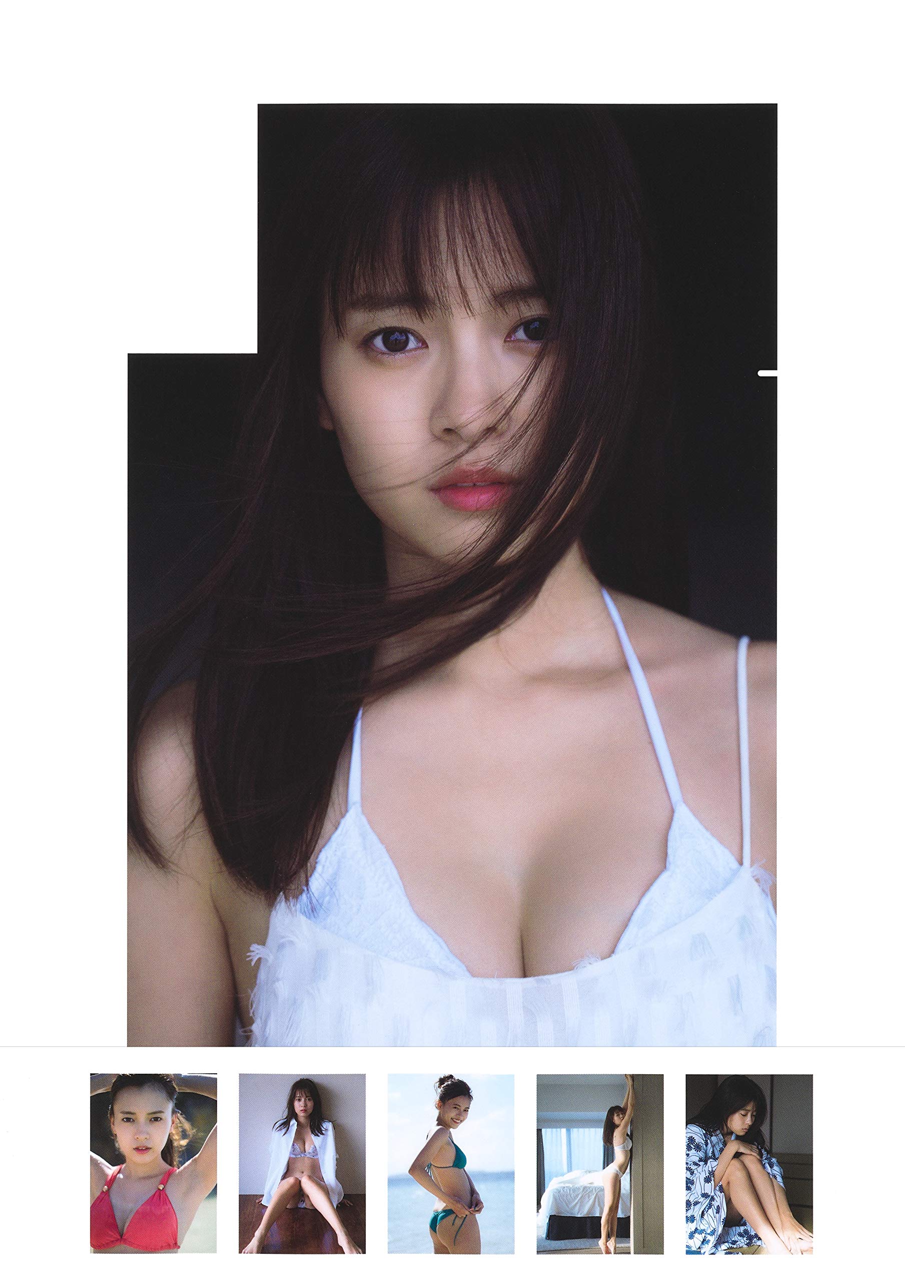 Japanese Gravure Idol Yume Shinjo First Photo Book 新條由芽ファースト写真集 ゆめいろ Yume Shinjo Japanese Gravure Idol Amazon Com Books