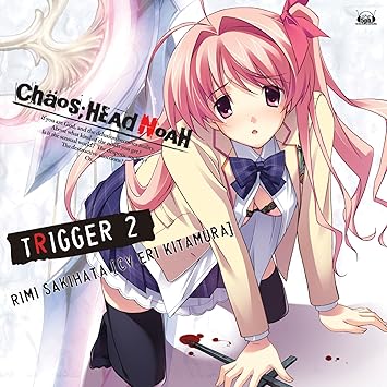 Game Music Character Song Chaos Head Trigger 2 Regular Ed Game Music Character Song Chaos Head Trigger 2 Regular Ed