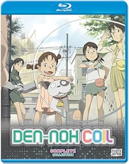 Amazon Com Dennou Coil Complete Series 5 Dvd Set Denno Amazon Com Dennou Coil Complete Series 5 Dvd Set Denno