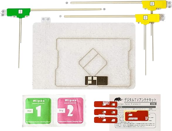 Amazon カーナビ フィルムアンテナ L型 左1枚 右2枚 Gps一体型1枚 ワンセグ フルセグ イクリプス トヨタ ダイハツ 補修用 ワンセグ 地デジアンテナ 車 バイク