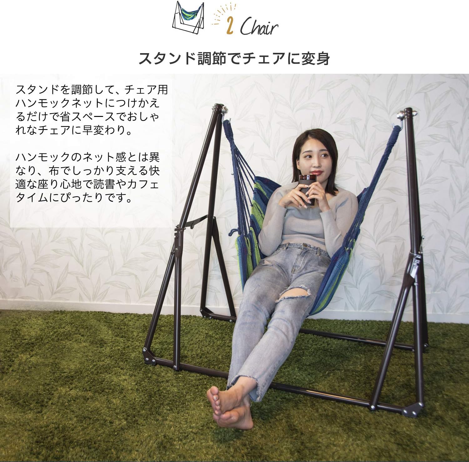 Amazon Co Jp Mrg 3way ハンモック 自立式 室内 チェア ハンガーラック 室外 兼用 ポータブル 折りたたみ キャリーケース 日本語説明書付き 耐荷重350kg フレーム ブラウン ハンモックネット ブラウン チェアネット ブルー ホーム キッチン