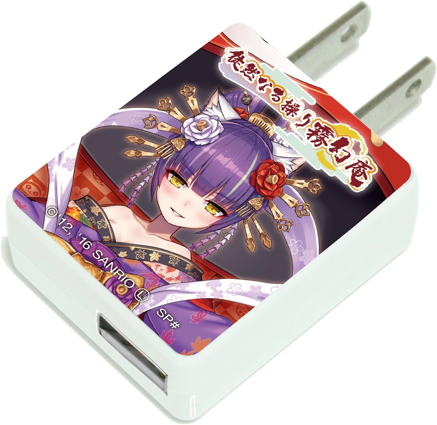 Amazon キャラアダ Show By Rock 12 ダル太夫 アニメ 萌えグッズ 通販