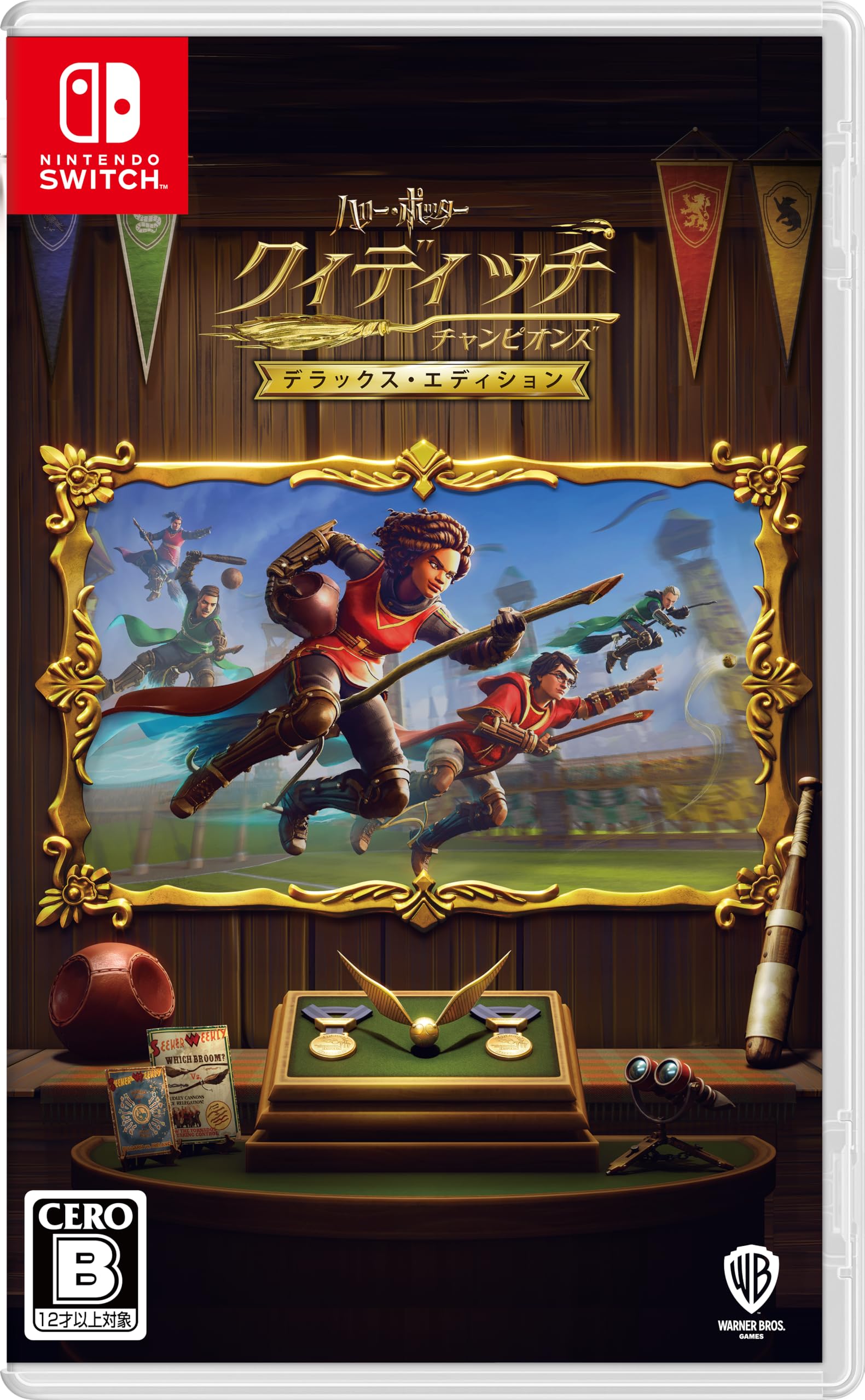 ワーナー・ブラザース ハリー・ポッター:クィディッチ・チャンピオンズ デラックス・エディション DLC「スリザリン寮パック & ハッフルパフ寮パック レイブンクロー寮パック グリフィンドール寮パック 2,000 ゴールド」の商品画像