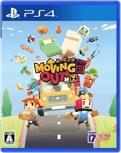 Moving Out ムービング アウト 店舗特典 予約 最安値まとめてチェック Ps4 Nintendo Switch 引っ越し先は宇宙 それとも幽霊屋敷 エクストリームなステージで 家具を運んで積み込もう Daystar
