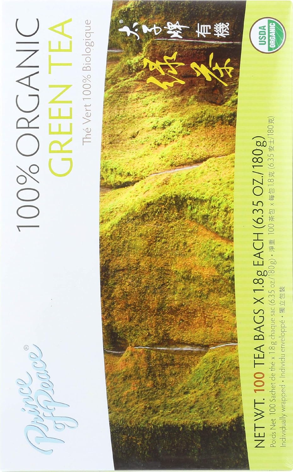 Prince of Peace Organic Green Tea 100 Tea Bags - 2 pack : Grocery & Gourmet Food