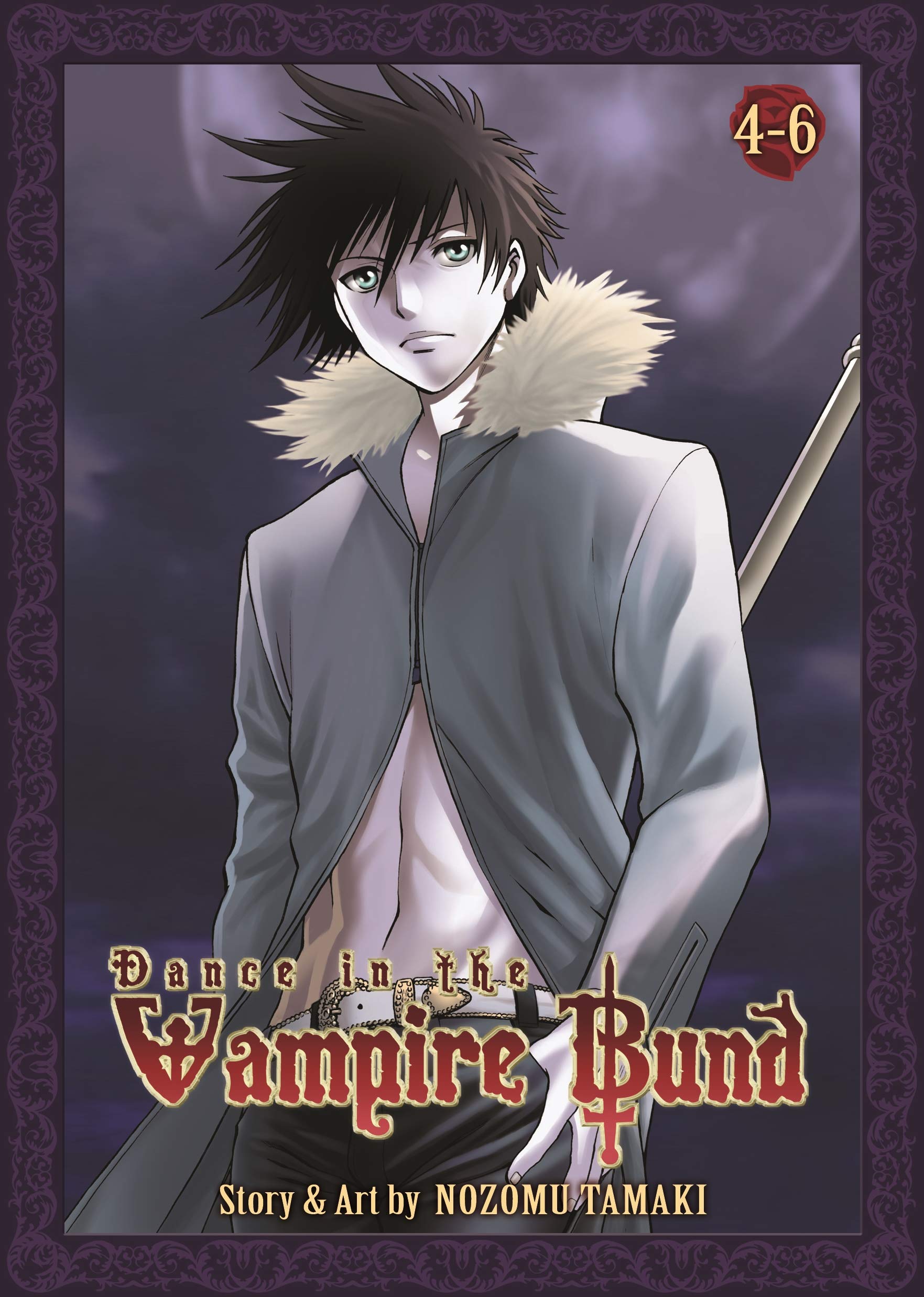 Dance In The Vampire Bund Omnibus 2 Tamaki Nozomu Tamaki Nozomu 9781937867249 Amazon Com Books