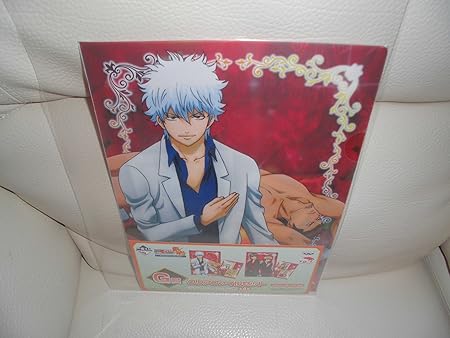 Amazon 一番くじ 銀魂 笑顔を護る者たちの日常と非日常 G賞 クリアファイルセット単品 アニメ 萌えグッズ 通販