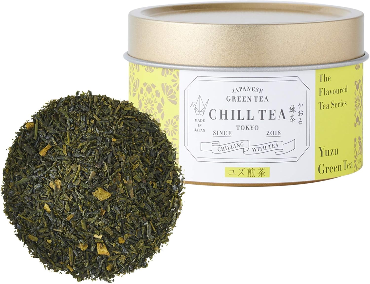 Tè di disintossicazione di perdita di peso