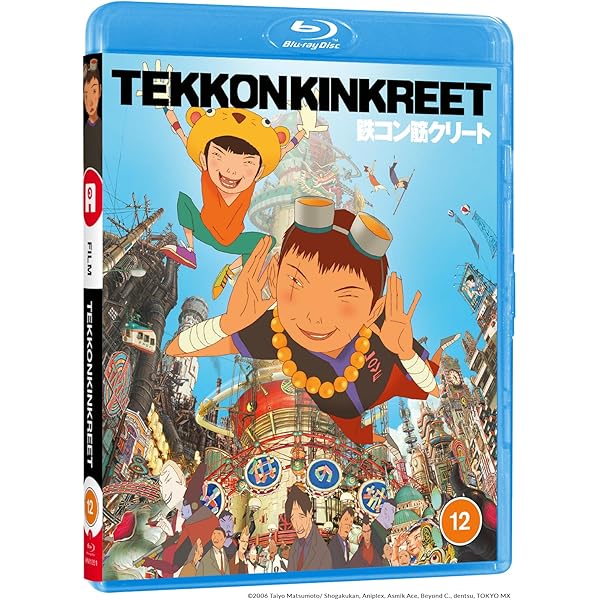 Tekkon Kinkreet: Amazon.ca: Maikeru Arias, Eiichi Kamagata