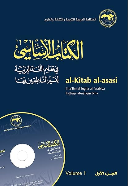 Free alkitab elektronik untuk windows 7 32-bit Free alkitab elektronik untuk windows 7 32-bit