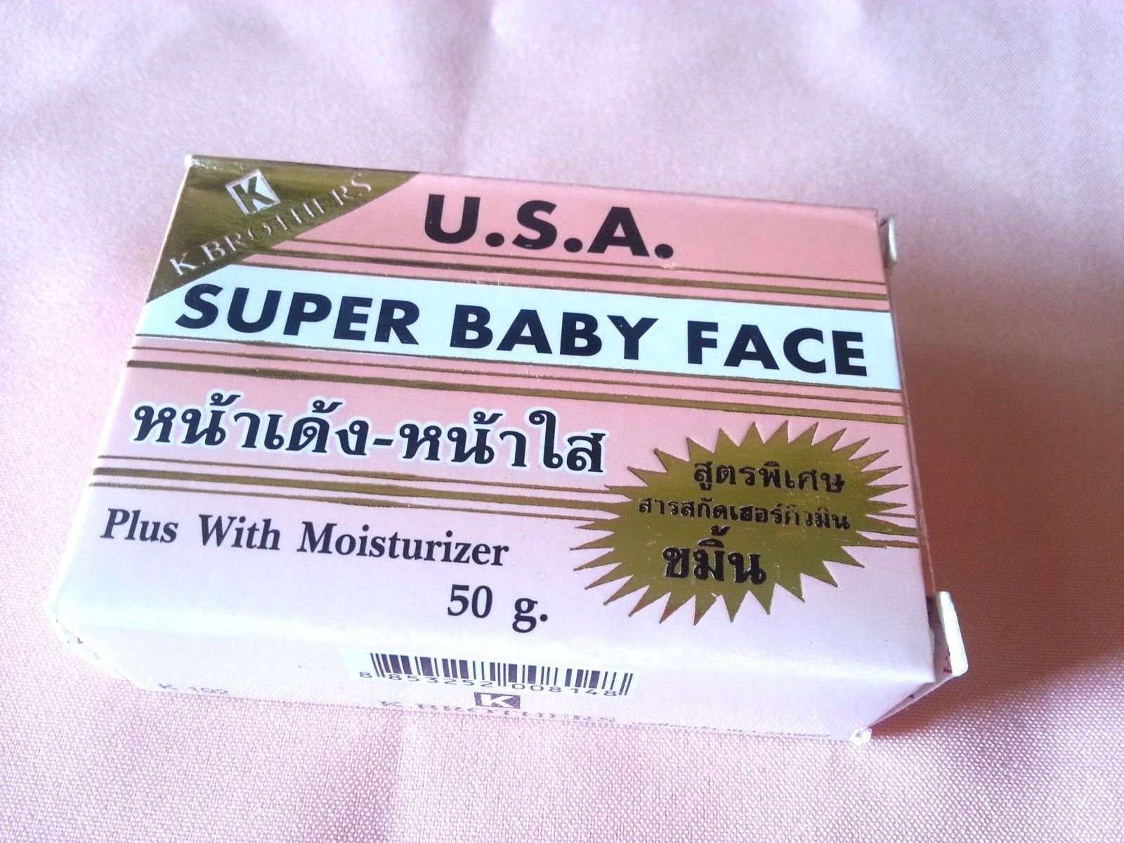 3 X USA SUPER BABY FACE WHITENING SOAP BY K BROTHERS 50G. Buy Online in United Arab Emirates at