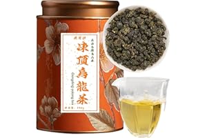 Shengmingxi Dongding Oolong Tea Loose Leaf Taiwan Tea High Mountain Oolong Taiwan Dong Ding Gaoshan Ulong Tea Taiwanese Oolon