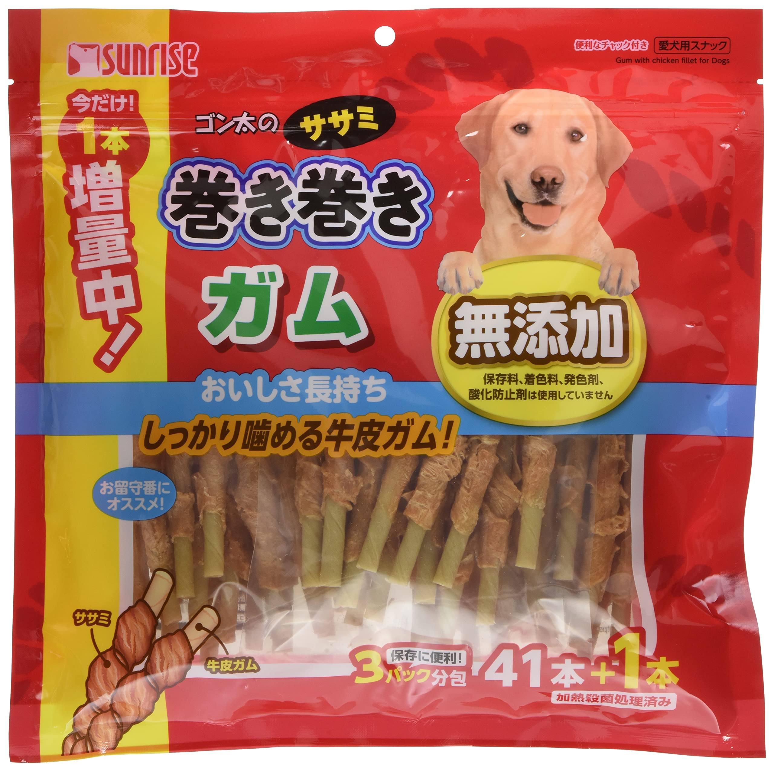 ゴン太のササミ巻き巻き ガム 41本商品画像