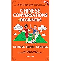 Amazon.com: Learn Chinese Vocabulary for Beginners: New HSK