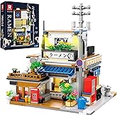 Reobrix Japanese Ramen Shop Building Blocks 66501, 2 in 1 Creative Street View House Building Kit with Light, Japanese Architecture Home Office Decor, Ideal Gifts for Boys Girls Adults 14+