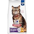 Hill's Science Diet, Sensitive Stomach & Skin, Adult, Dry Cat Food, 1.58kg | Hill's is Recommended by 9 out of 10 Canadian ve