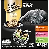 sheba meat sticks