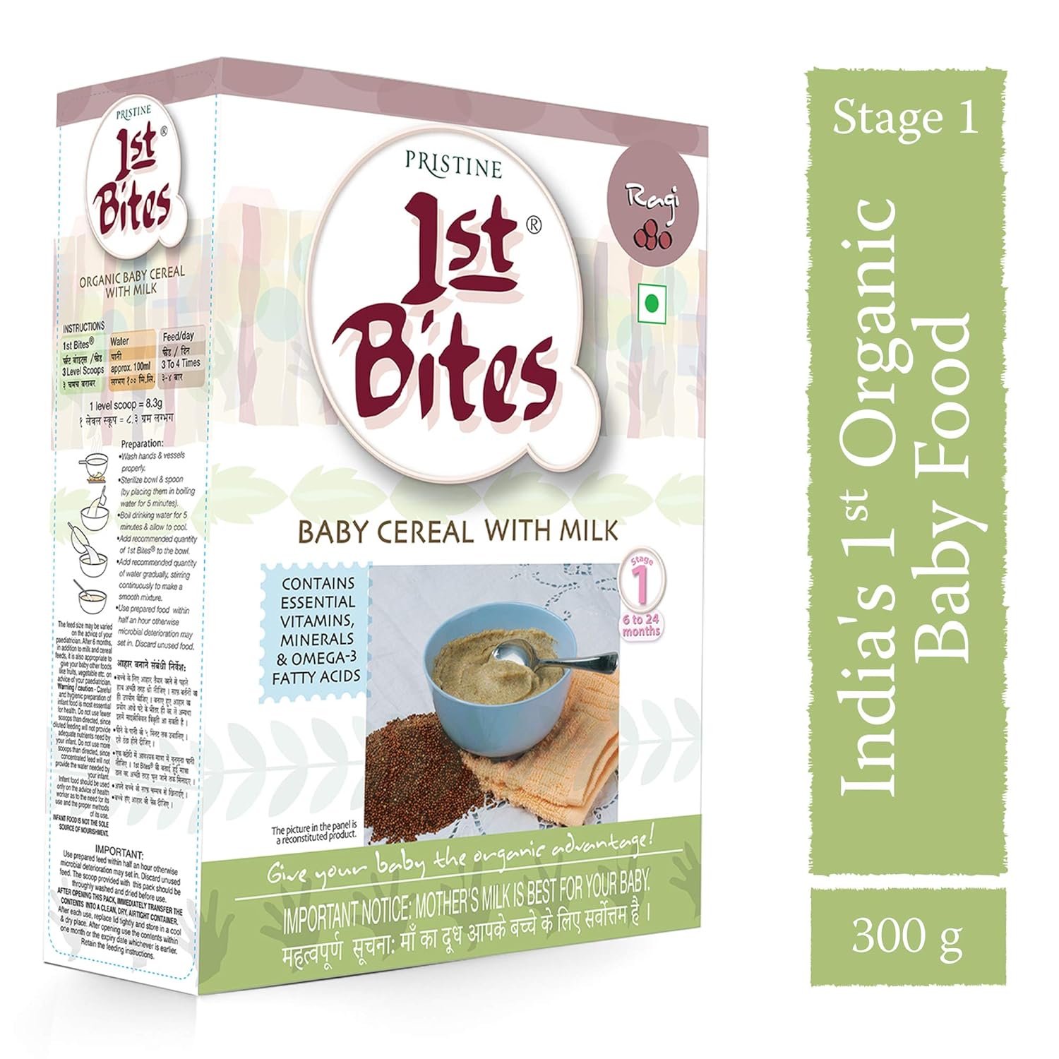 ragi for baby at 5 months