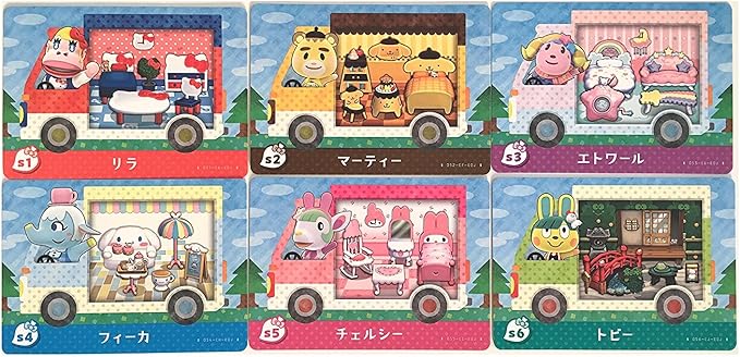 Amazon とびだせ どうぶつの森 Amiibo Amiiboカード サンリオキャラクターズコラボ 全6種 トレカ 通販