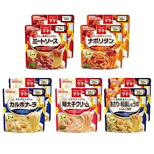 【Amazon.co.jp 限定】マ・マーたっぷりシリーズ1人前パスタソース5種類×2個