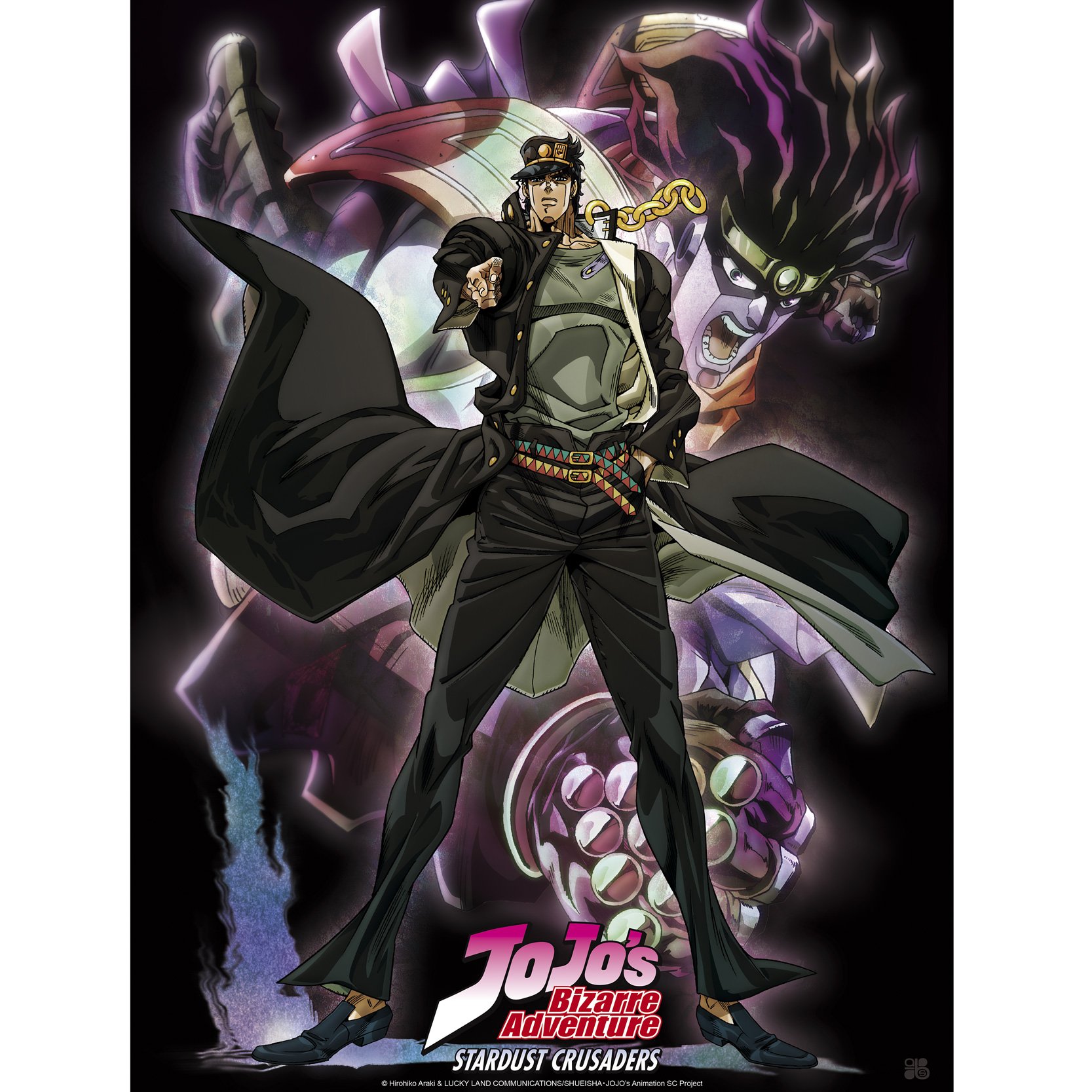 ABYSTYLE - Jojo's Bizarre Adventure Poster Star Platinum 52 x 38 cm
