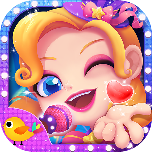 Talented Baby Show