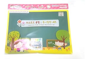 HAGOROMO Chalk & Paper Blackboard Set [Medium/16.14 x 11 in]